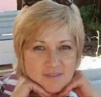 Гаврилова Надежда