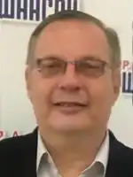 Ушаков Григорий Виталиевич